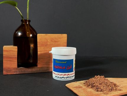 ترکیب ابن مسعود