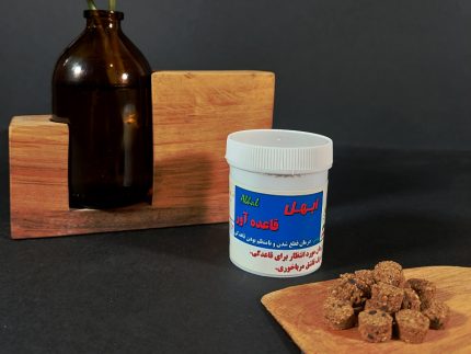 ترکیب ابهل