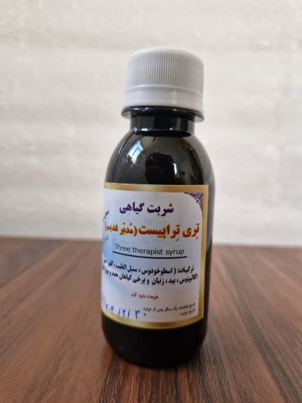 شربت مدبر غدیر