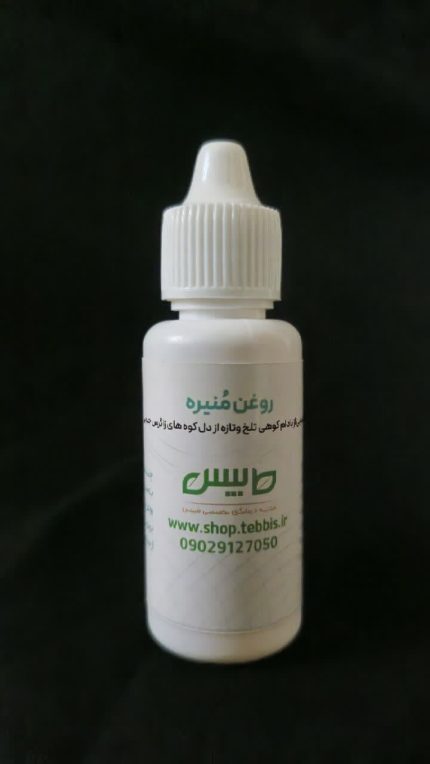 روغن بادام تلخ کوهی برای پوست و مو و مفاصل